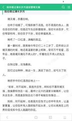 亚美app官网下载